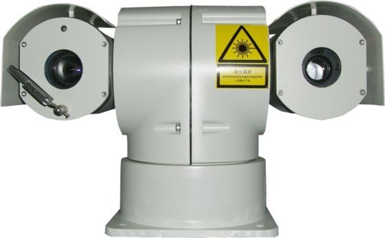 Kamera PTZ Portabel Jaringan Dengan Laser 400m, Protokol ONVIF &amp; Pemenuhan H265