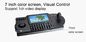 CCTV Keyboard Controller,Network 4D Joystick Decoding Keyboard With 7 Inch LCD Screen