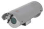 Outdoor Explosion Proof PTZ Camera Housing / Enclosures for Surveillance Systems Device, with wiper, ExdⅡCT6 (H2)